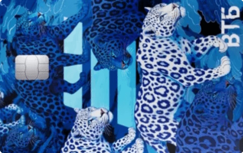 Дебетовая карта «Синий леопард» от ВТБ
